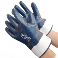 Safety cuffs, large cuffs, oil-resistant nitrile gloves